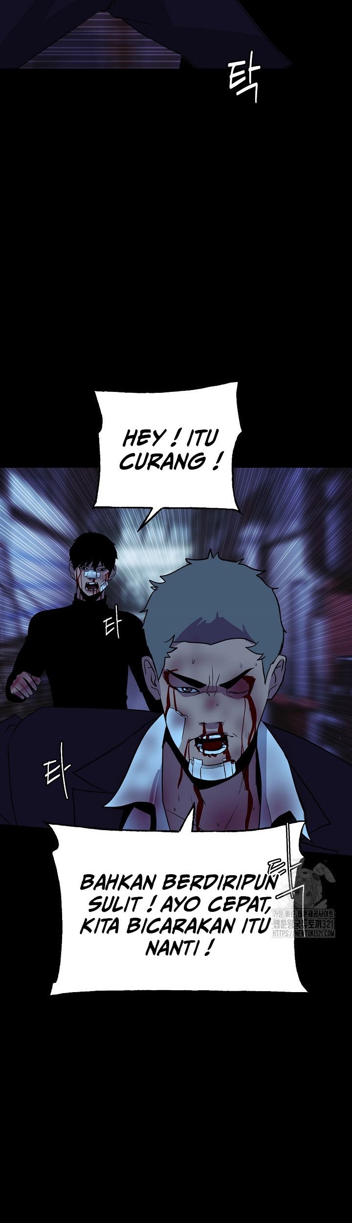 The Villain chapter 162 halaman 24