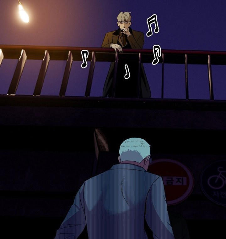 The Villain chapter 162 halaman 31