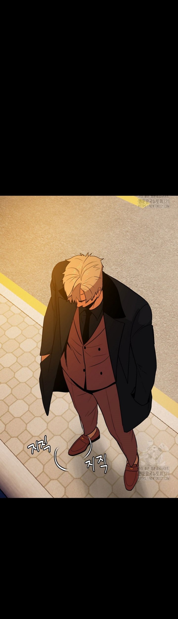 The Villain chapter 162 halaman 36