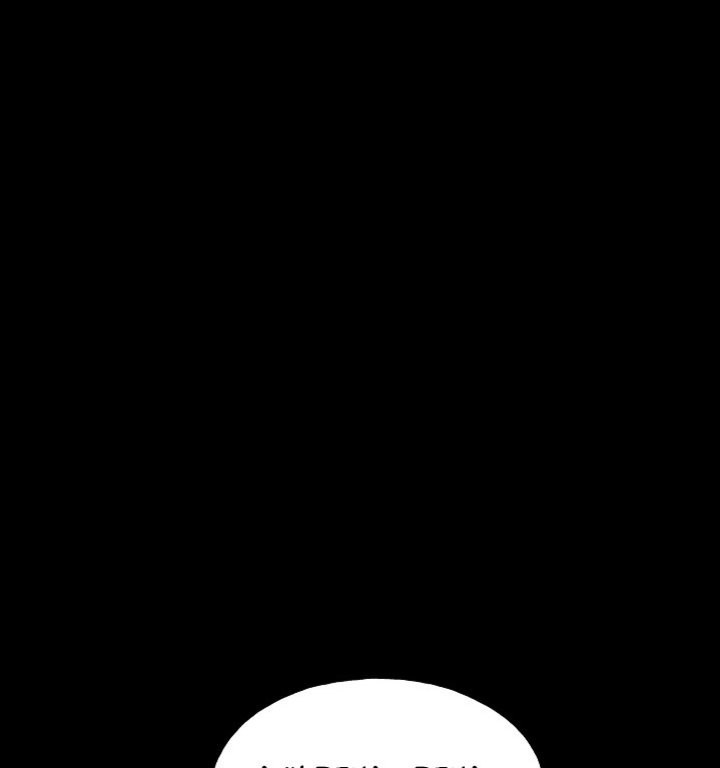 The Villain chapter 162 halaman 40