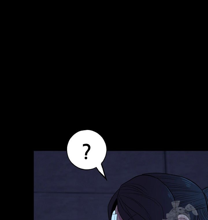 The Villain chapter 162 halaman 70
