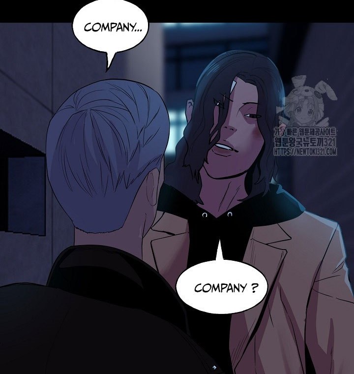 The Villain chapter 162 halaman 76