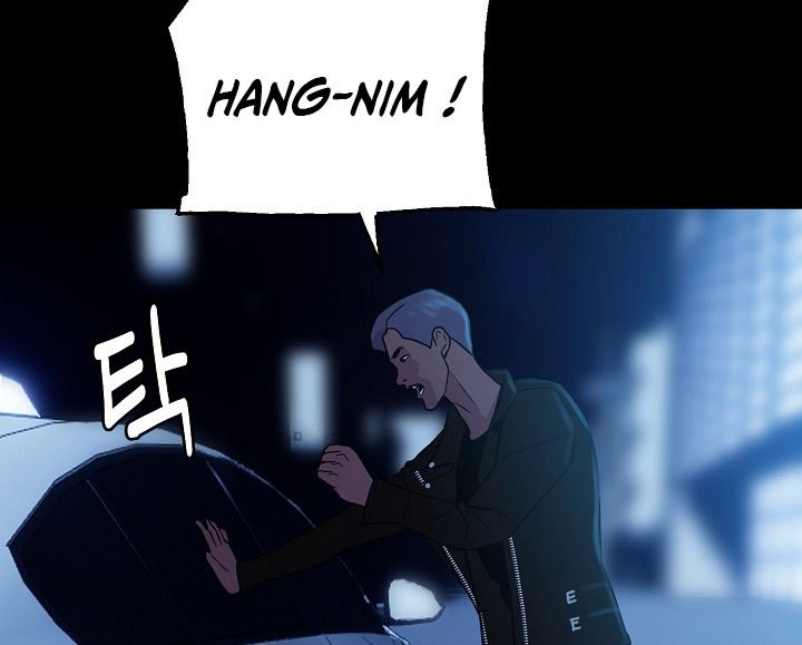 The Villain Bab 163 halaman 16