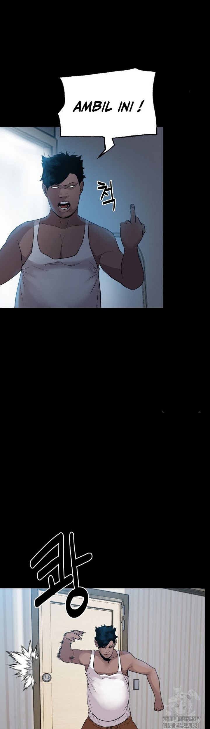 The Villain Bab 163 halaman 32