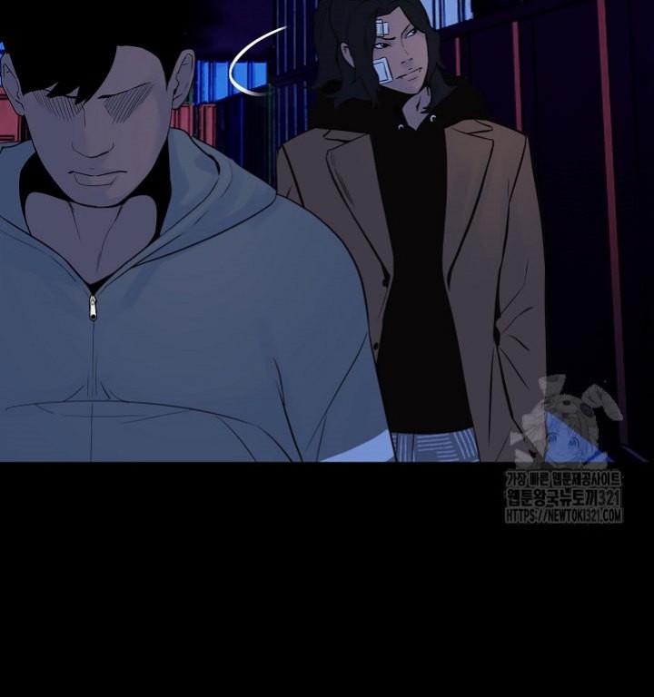 The Villain Bab 163 halaman 61