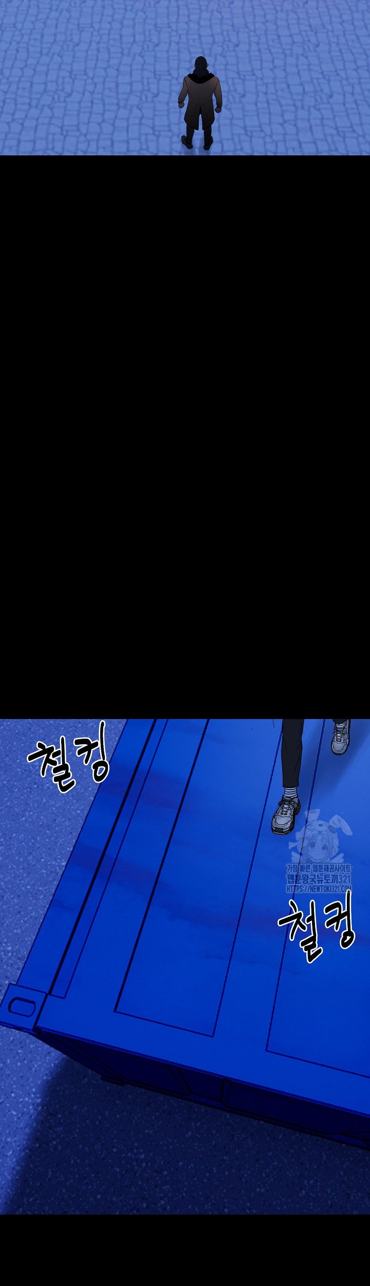 The Villain chapter 164 halaman 3