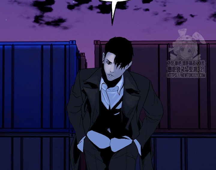 The Villain chapter 164 halaman 7