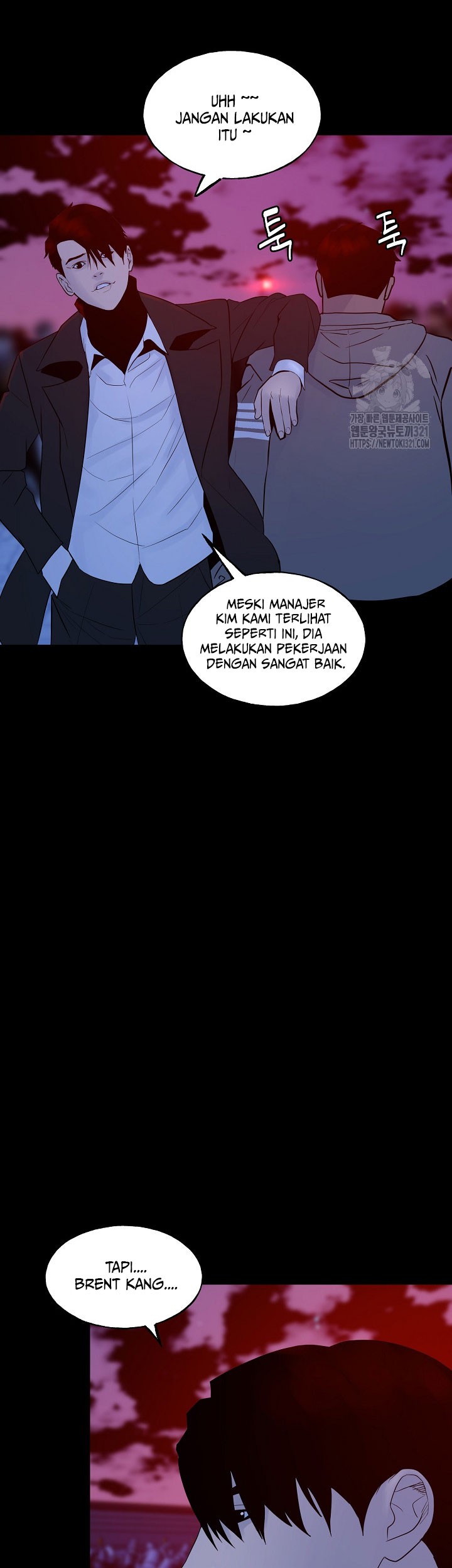 The Villain chapter 164 halaman 17