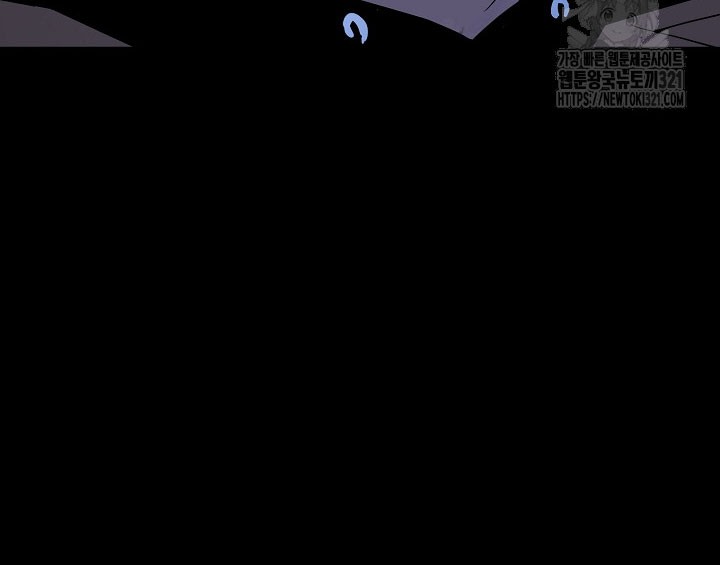 The Villain chapter 164 halaman 19