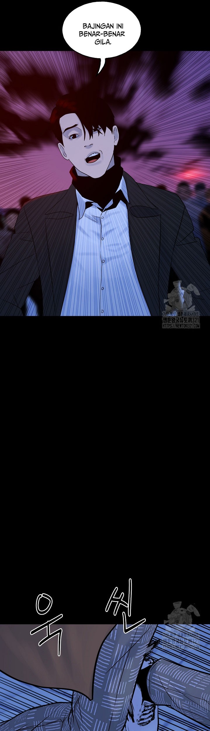 The Villain chapter 164 halaman 23