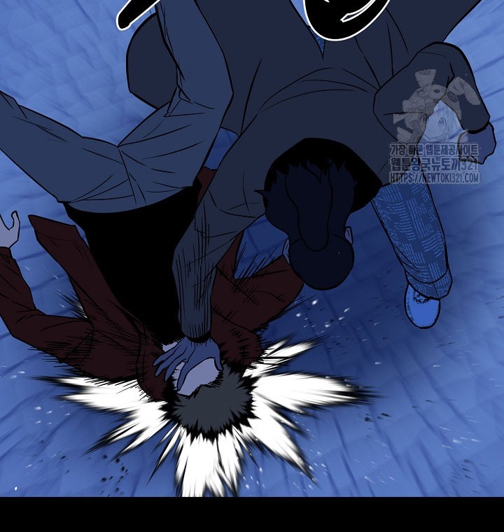 The Villain chapter 164 halaman 40
