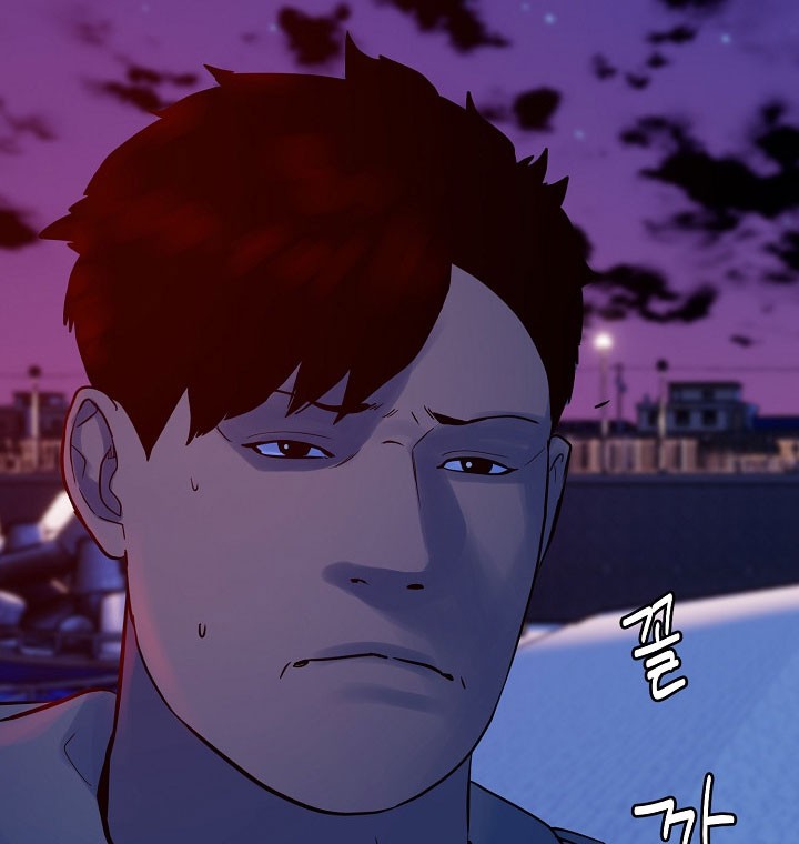The Villain chapter 164 halaman 43