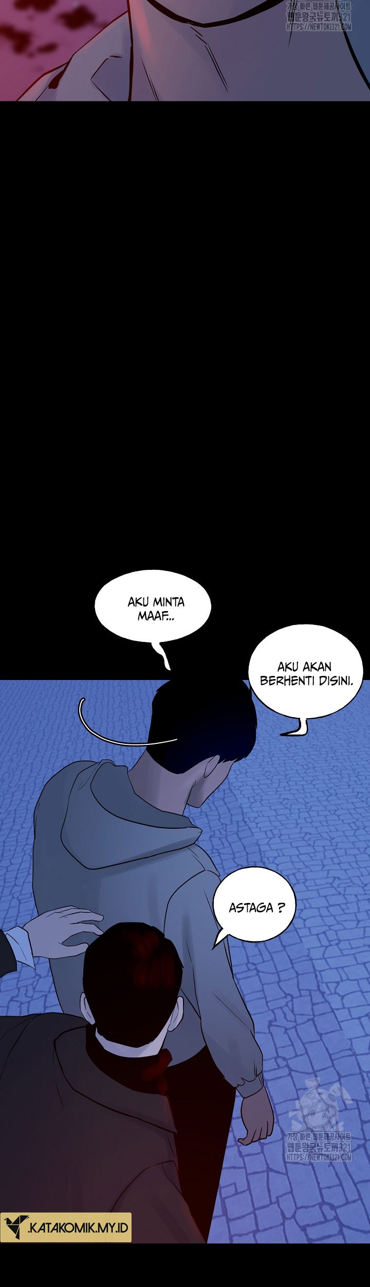 The Villain chapter 164 halaman 47