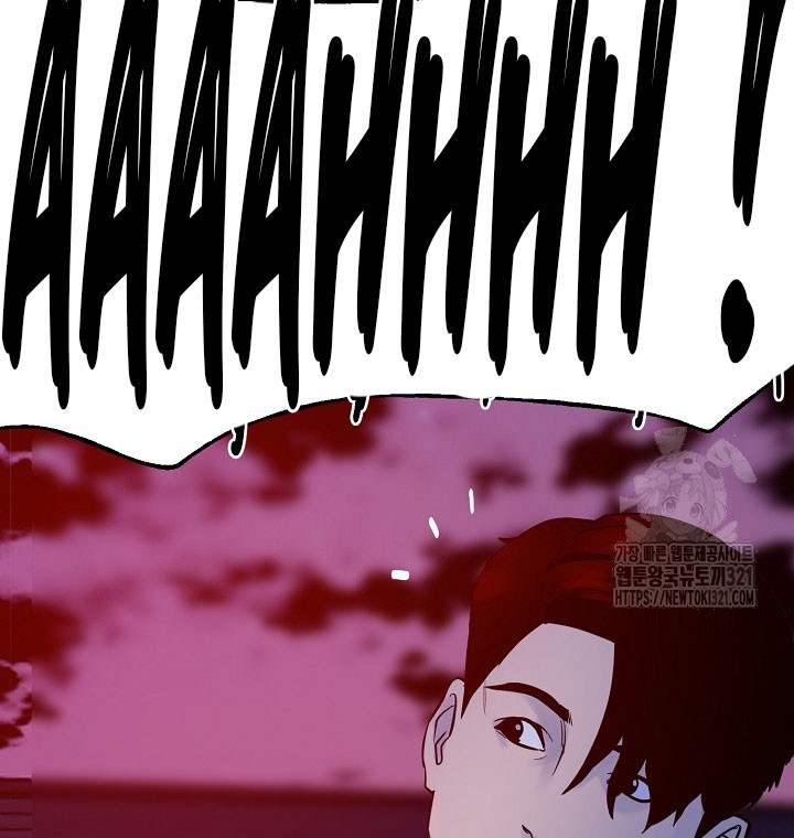 The Villain chapter 164 halaman 49