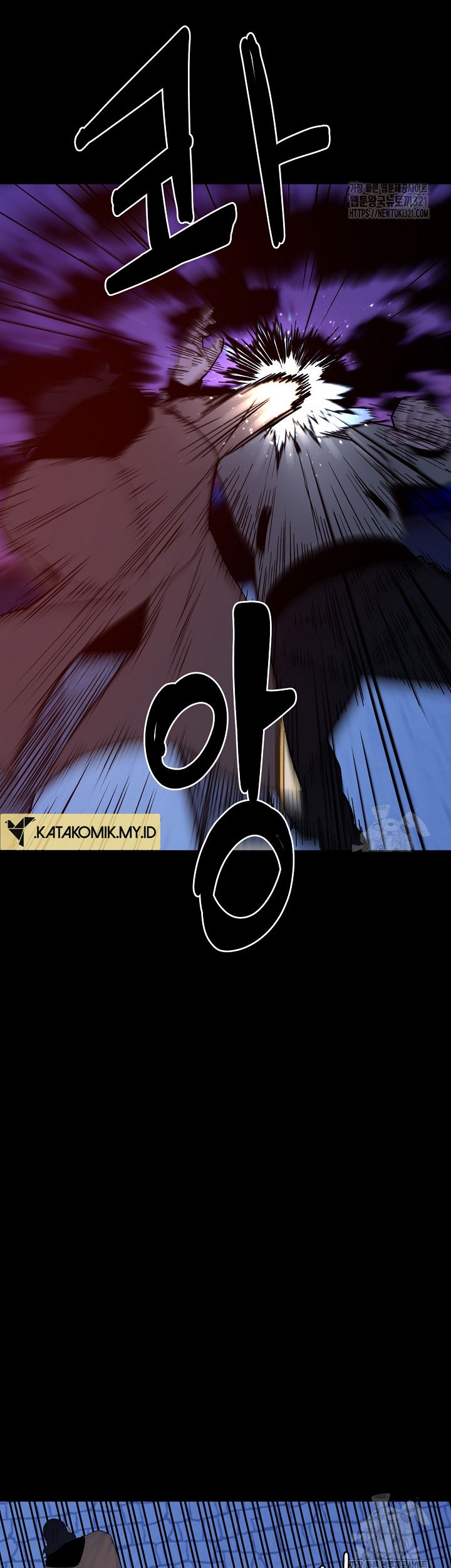 The Villain chapter 164 halaman 53