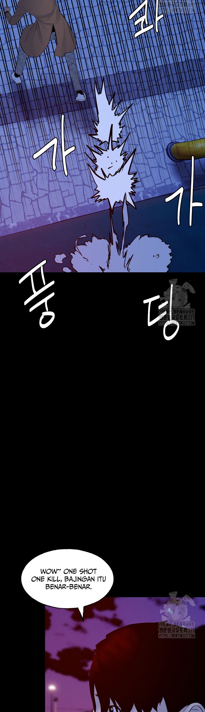 The Villain chapter 164 halaman 54