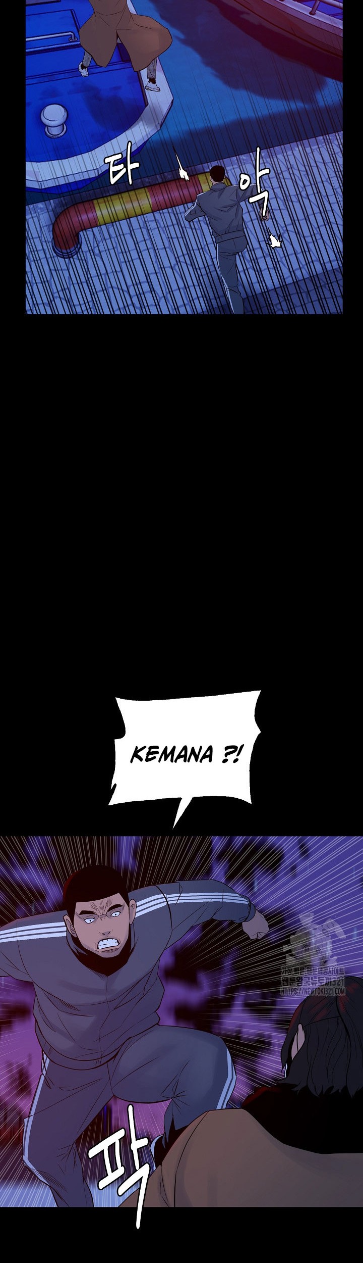 The Villain chapter 164 halaman 57