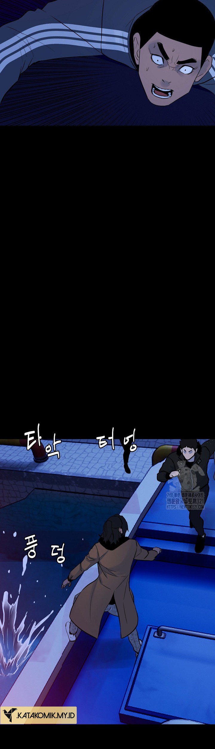 The Villain chapter 164 halaman 60