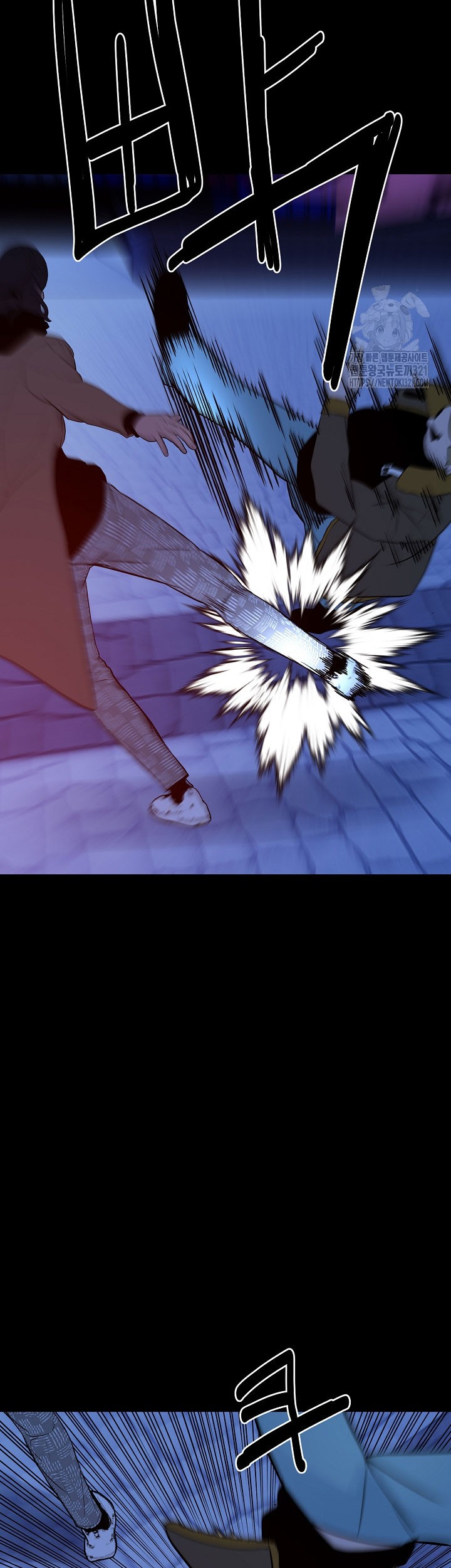 The Villain chapter 164 halaman 62