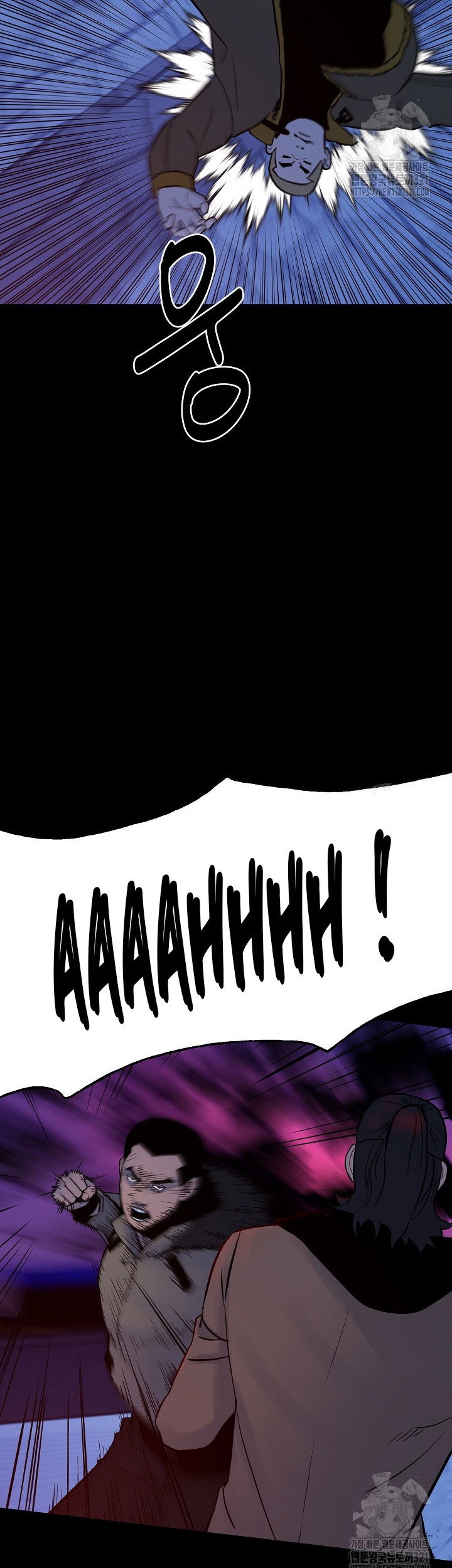 The Villain chapter 164 halaman 63
