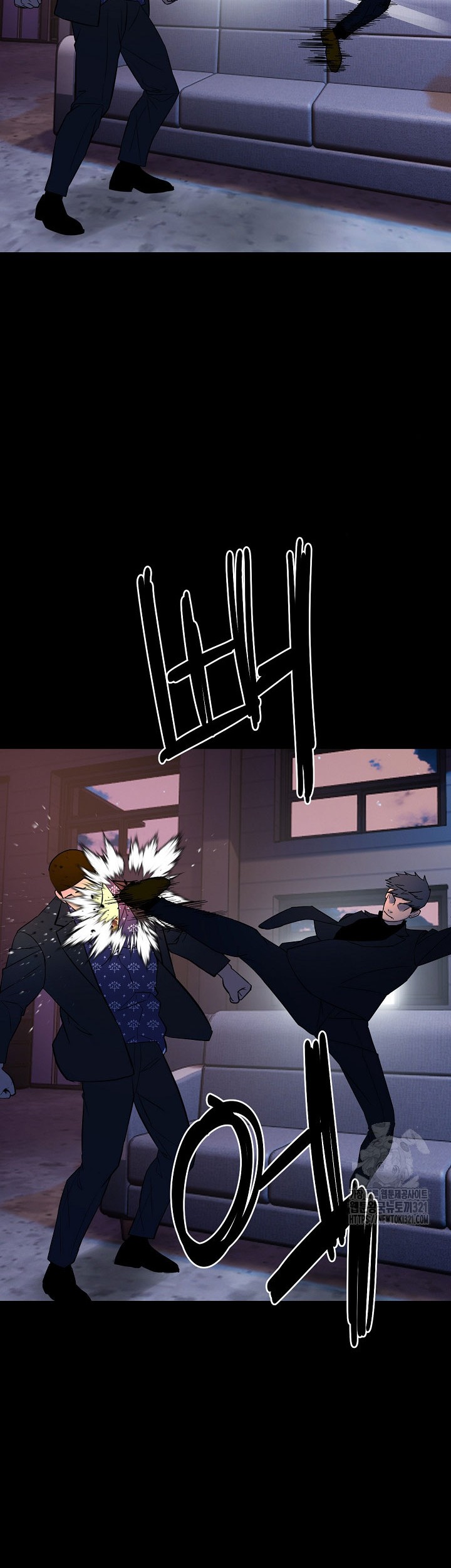 The Villain Bab 165 halaman 48