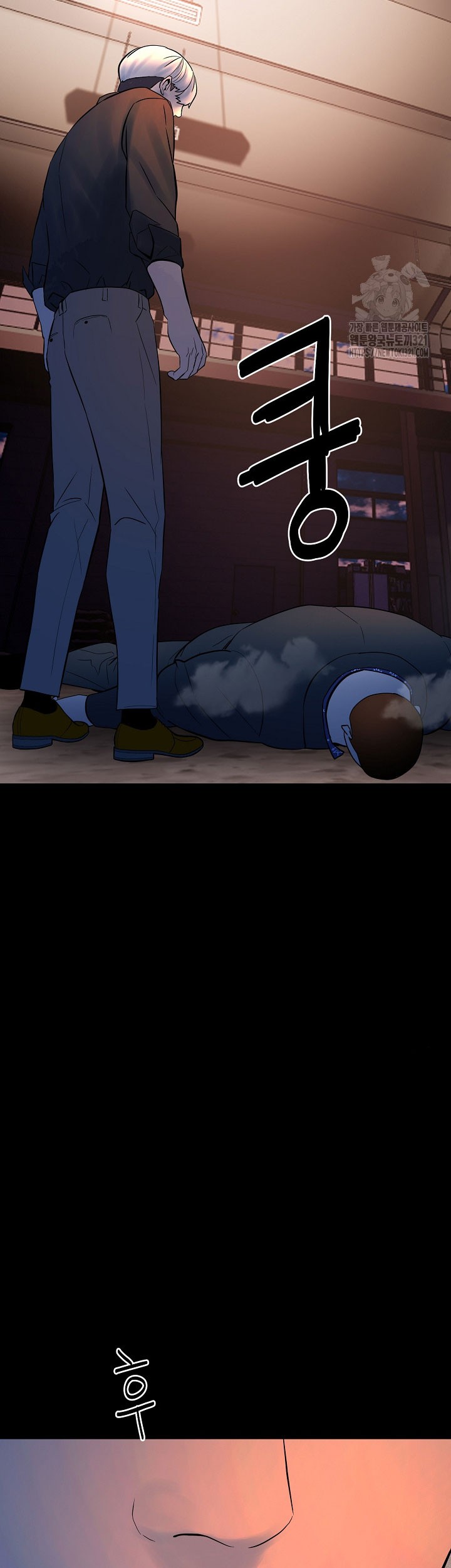 The Villain Bab 165 halaman 74