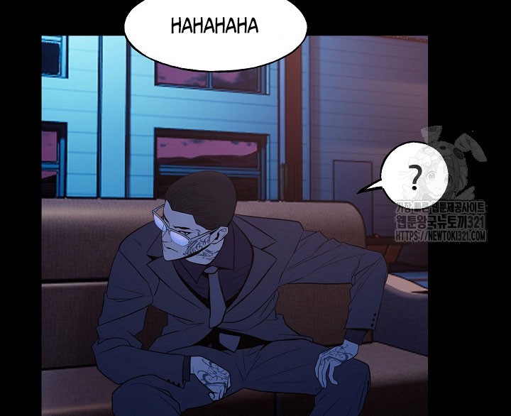 The Villain Bab 166 halaman 7