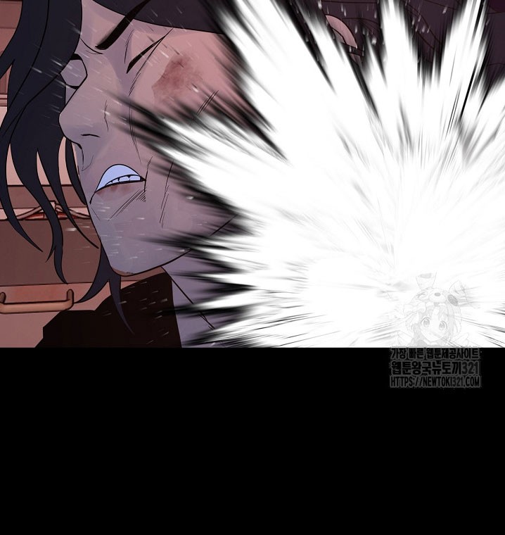 The Villain Bab 166 halaman 49