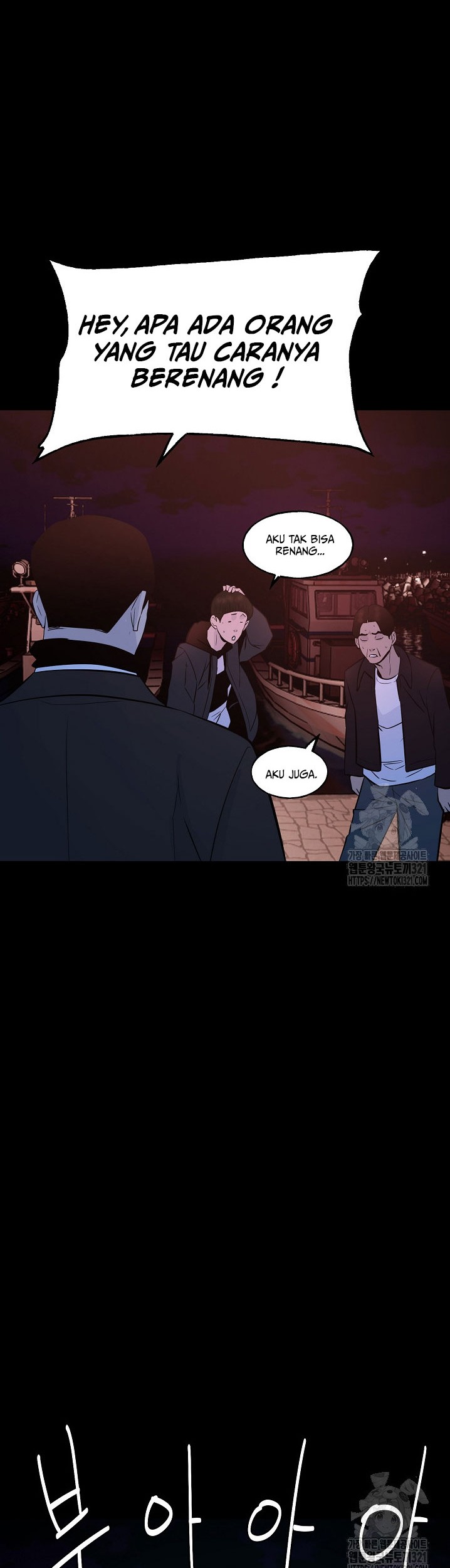 The Villain Bab 166 halaman 54