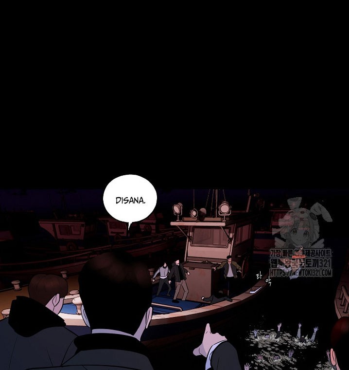 The Villain Bab 166 halaman 61