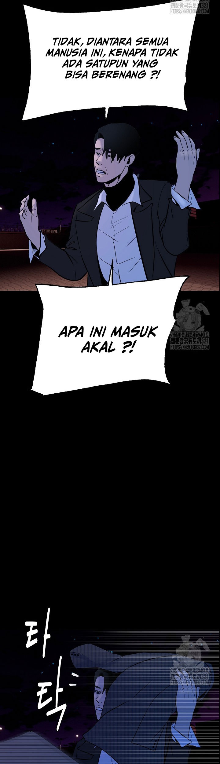 The Villain Bab 166 halaman 68