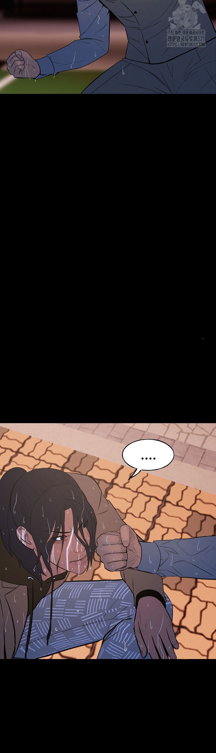 The Villain Bab 167 halaman 48