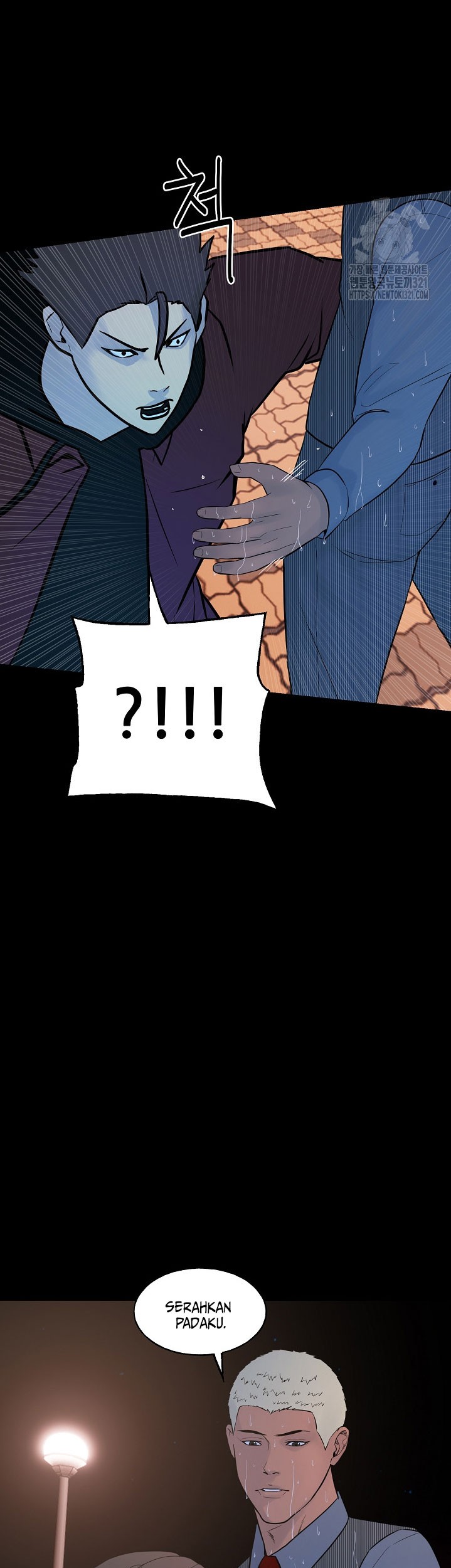 The Villain Bab 167 halaman 59
