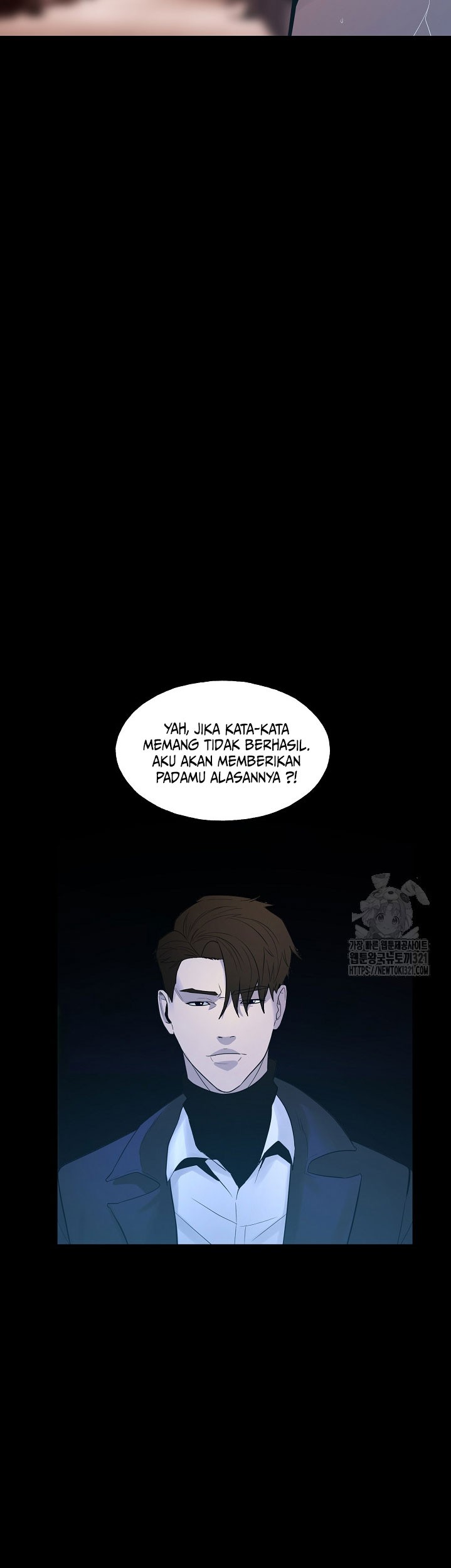 The Villain Bab 167 halaman 66