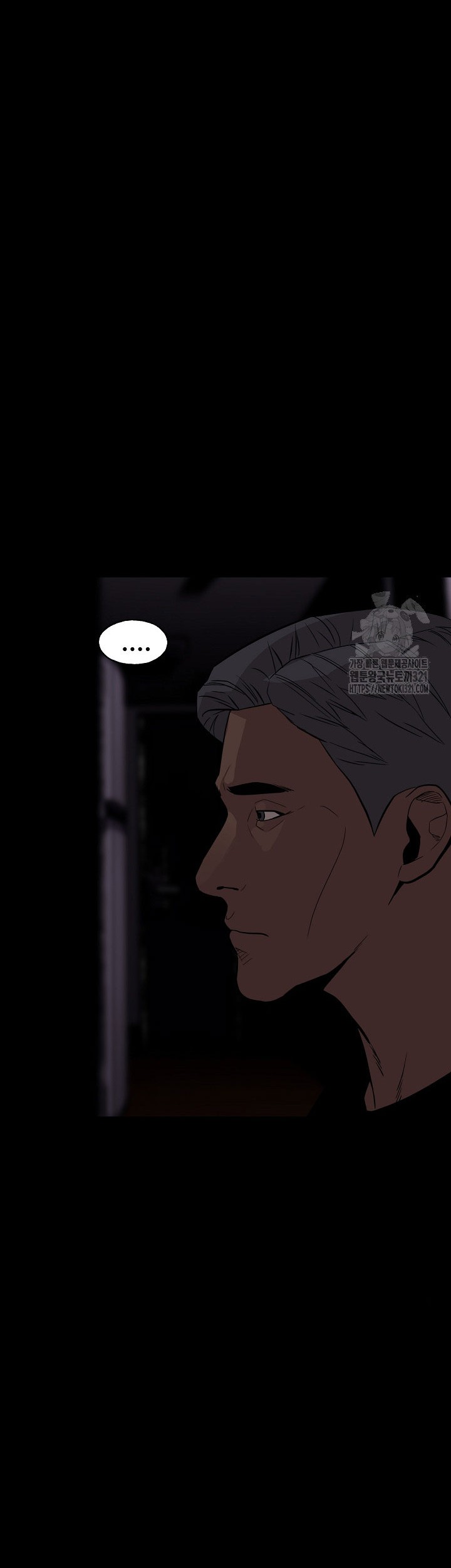 The Villain Bab 168 halaman 33