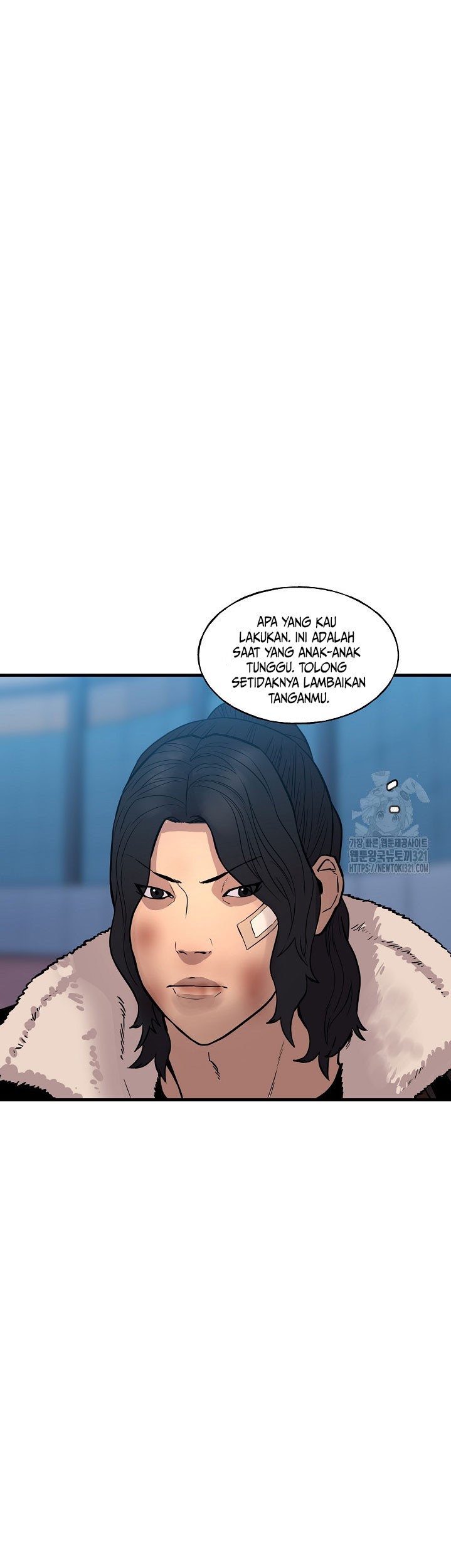 The Villain chapter 169 halaman 20
