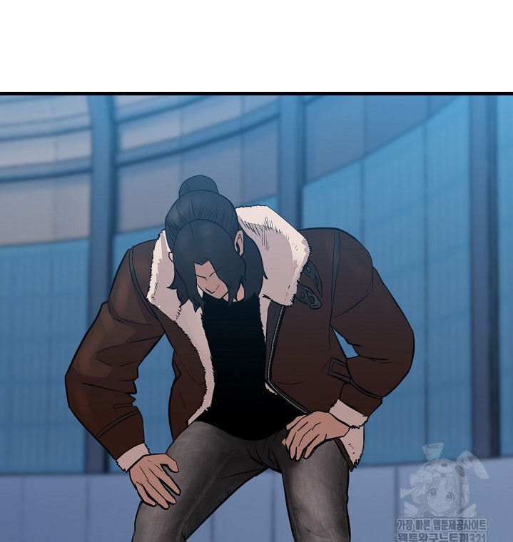 The Villain chapter 169 halaman 22