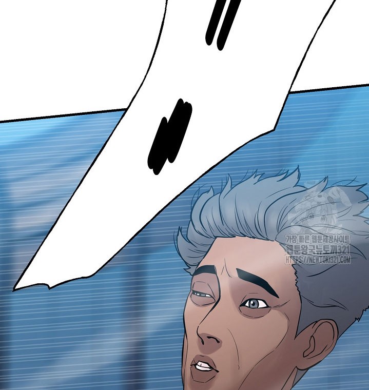The Villain chapter 169 halaman 25