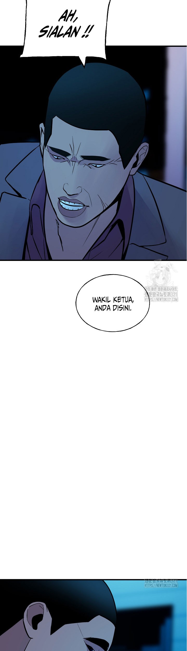 The Villain chapter 169 halaman 47