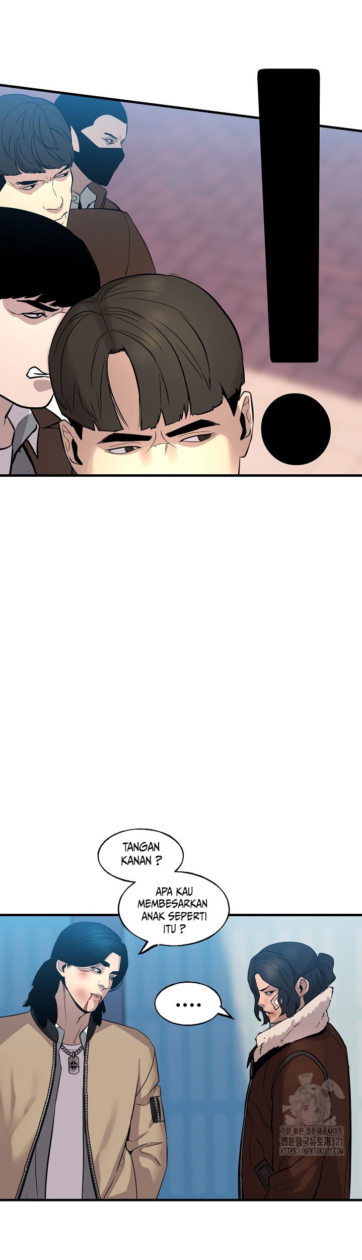 The Villain chapter 169 halaman 71