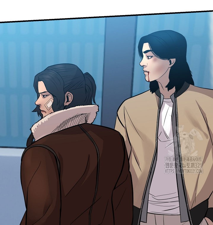 The Villain chapter 169 halaman 73