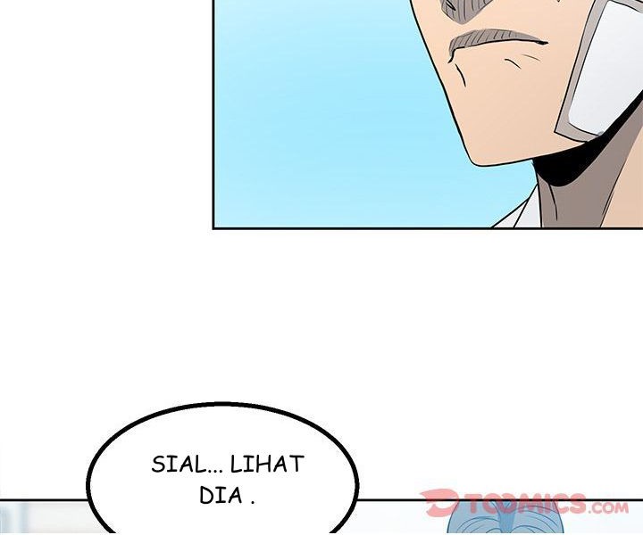 The Villain Bab 17 halaman 17