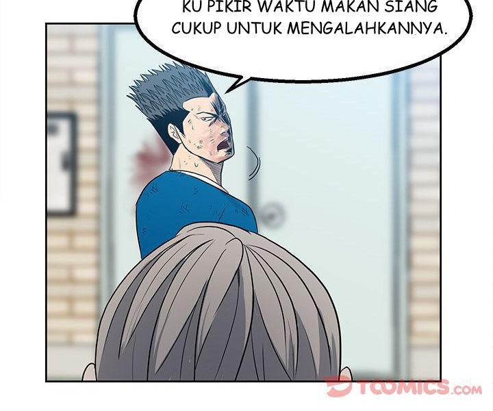 The Villain Bab 17 halaman 26