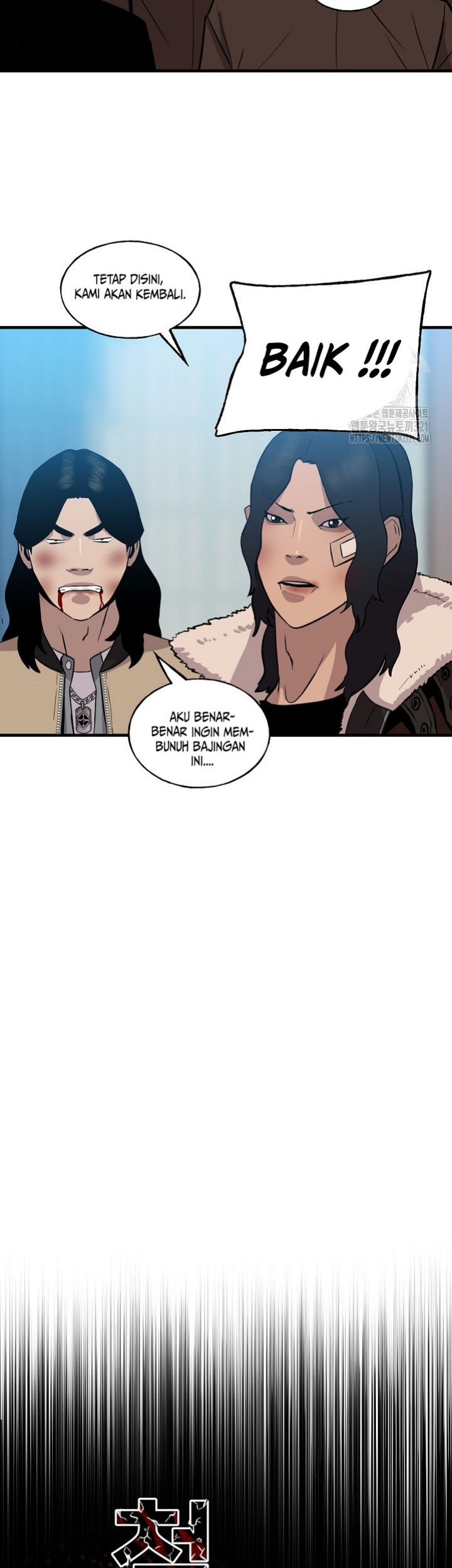 The Villain chapter 170 halaman 3