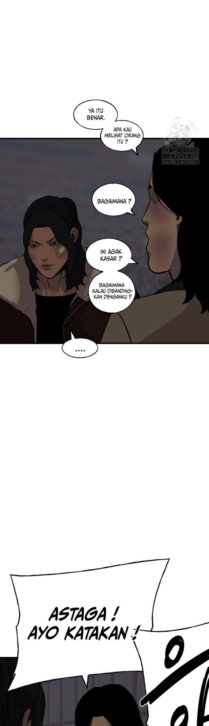 The Villain chapter 170 halaman 17