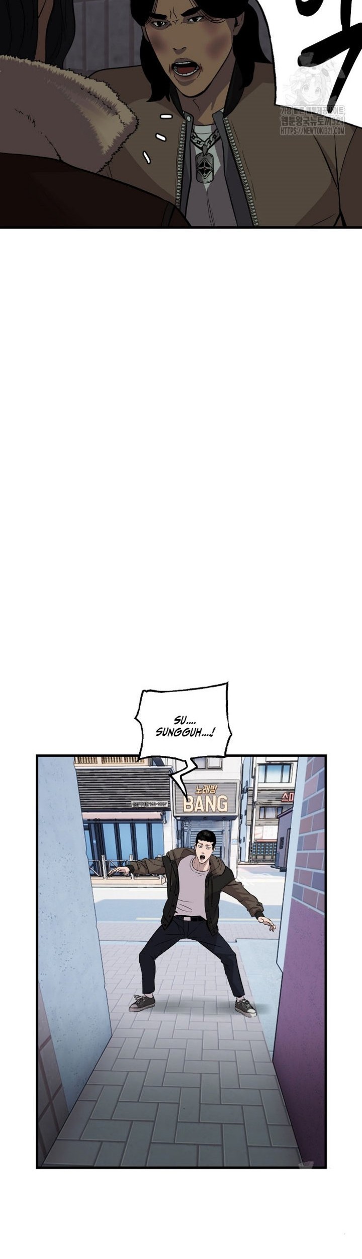 The Villain chapter 170 halaman 18