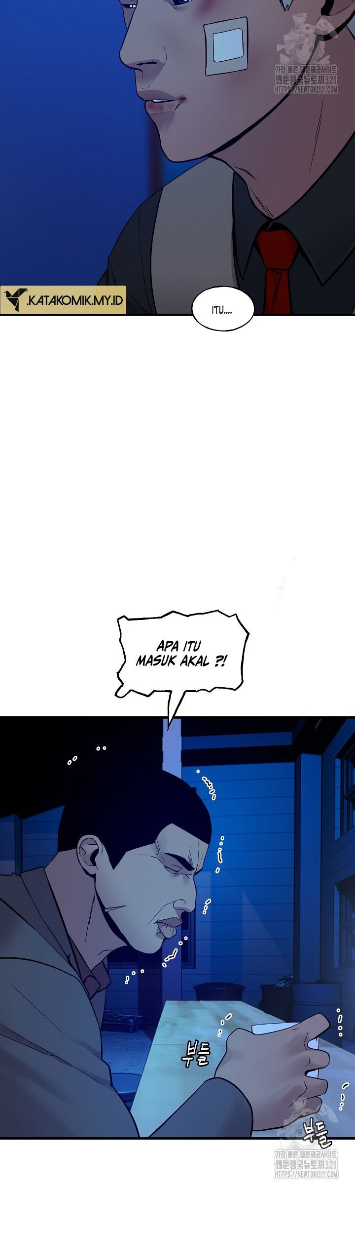 The Villain chapter 170 halaman 44