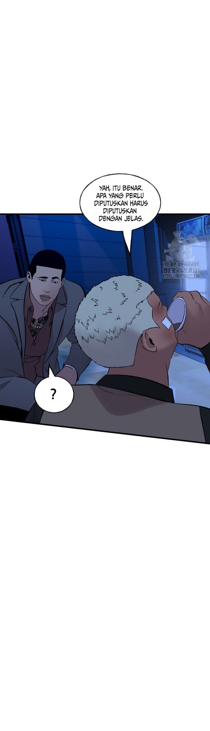 The Villain chapter 170 halaman 47