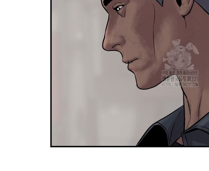 The Villain chapter 171 halaman 7