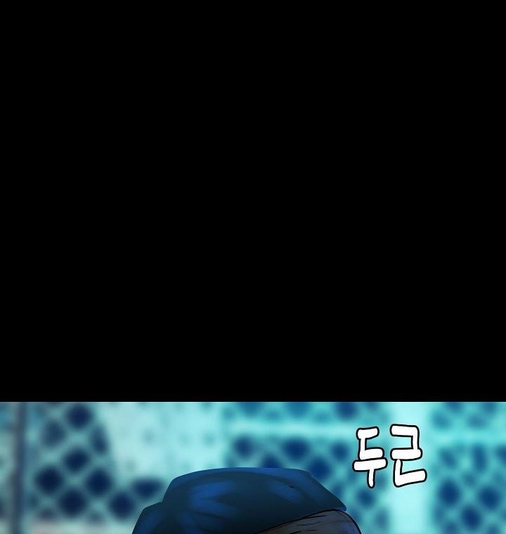 The Villain chapter 171 halaman 52